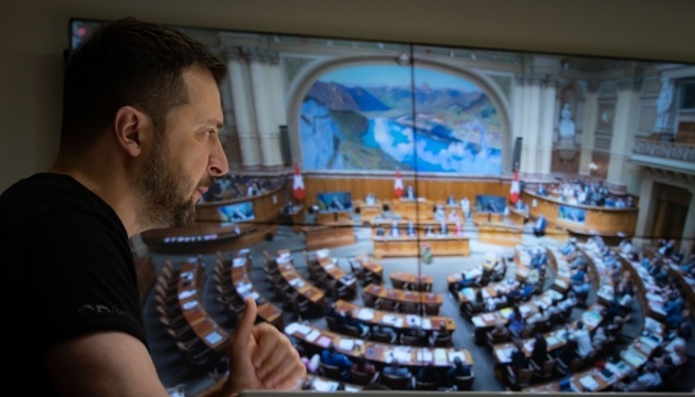 Re-export of weapons for Ukraine's defense: Zelensky addresses Swiss parliament