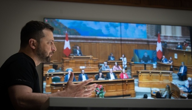 Реекспорт зброї для захисту України: Зеленський звернувся до парламенту Швейцарії