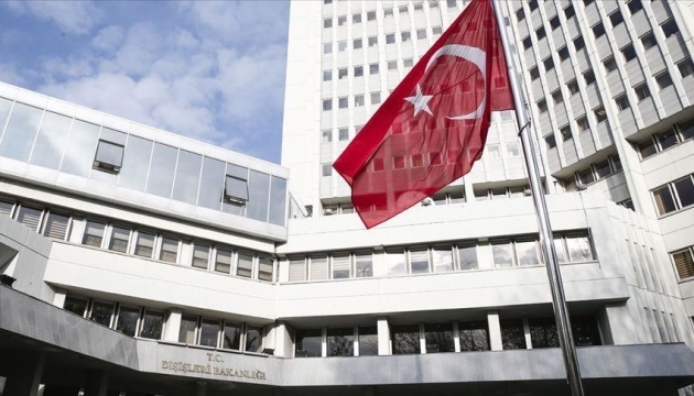 Посла Швейцарії в Анкарі викликали до МЗС через антитурецький протест у Цюріху