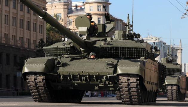 Russian fake: Russian Federation sends another echelon of newest tanks to Ukraine