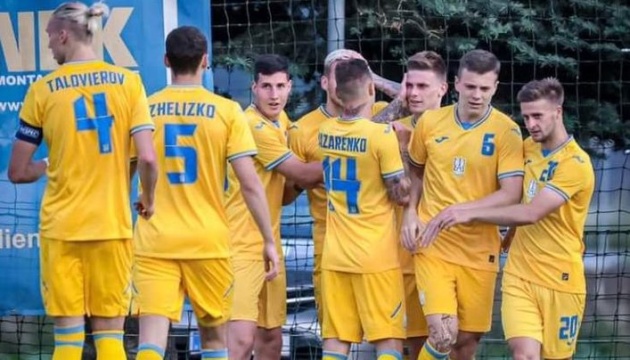 Збірна України U21 зіграла внічию в заключному спарингу перед молодіжним Євро-2023 з футболу