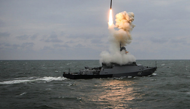 Russia keeps two missile carriers with 16 Kalibrs in Black Sea Russia keeps two missile carriers with 16 Kalibrs in Black Sea