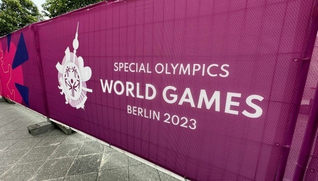 Берлін приймає Всесвітні спеціальні олімпійські ігри