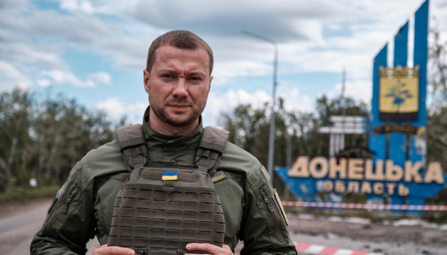 Zelensky dismisses Kyrylenko as Donetsk regional administration head