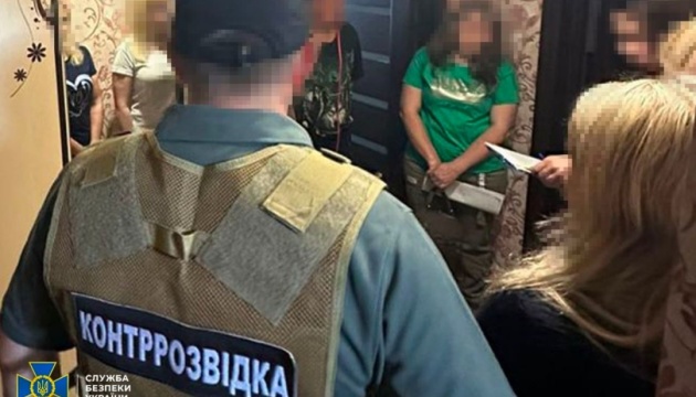 На Сумщині затримали інформаторку, яка здавала ФСБ дані про українських захисників