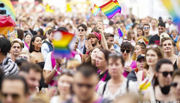 В Австрії викрили ісламістів, які планували напад на ЛГБТ-парад