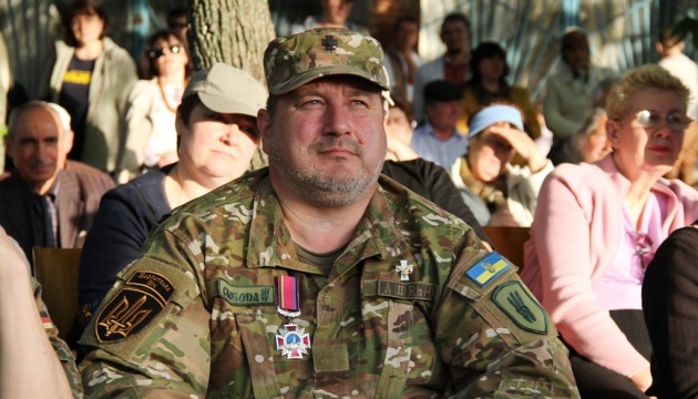 У Києві відбудеться презентація книги «Хоробре серце Олега Куцина»