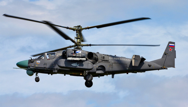 Russischer Kampfhubschrauber Ka-52 „Alligator“ abgeschossen