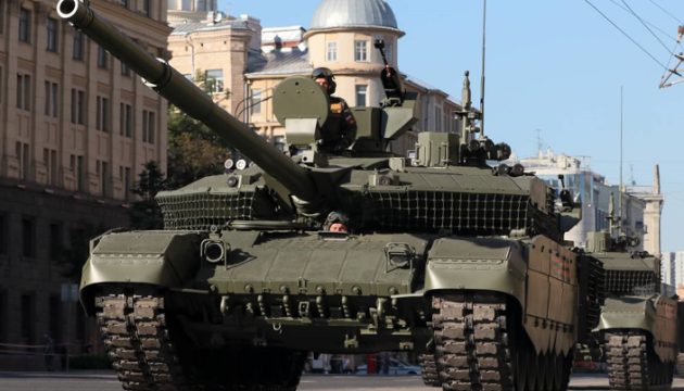 Fejk - Federacja Rosyjska wysłała na Ukrainę kolejną partię najnowszych czołgów


