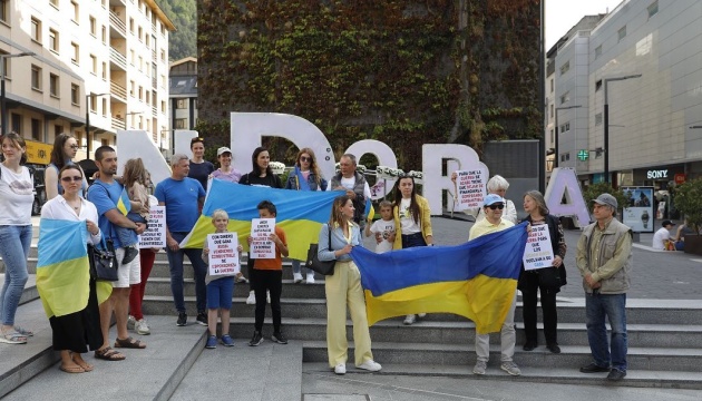 Українці в Андоррі закликали ЄС припинити купувати російські енергоносії