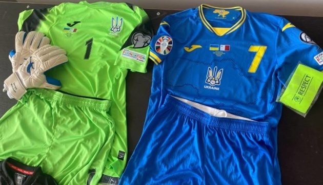 На гру з мальтійцями футболісти збірної України вийдуть у синій формі