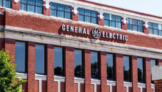 Укренерго та General Electric працюватимуть над зміцненням стійкості української енергосистеми