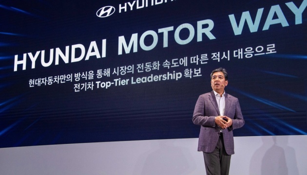 Hyundai інвестує понад $85 мільярдів у виробництво електрокарів