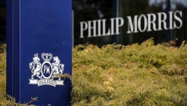 Philip Morris інвестує $30 мільйонів у будівництво нової фабрики на Львівщині