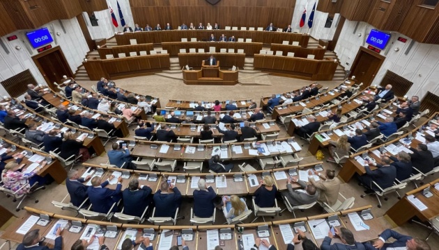 Парламент Словаччини визнав Голодомор геноцидом українського народу