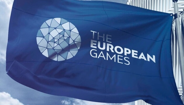 Європейські ігри-2023 – ігри переможців, ігри поваги, ігри без росіян