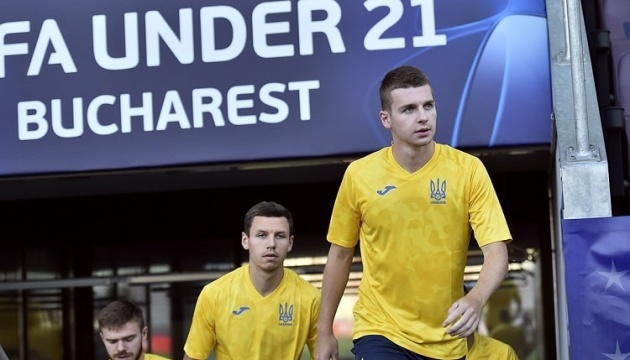 Молодіжна збірна України з футболу матчем з Хорватією стартує на Євро-2023