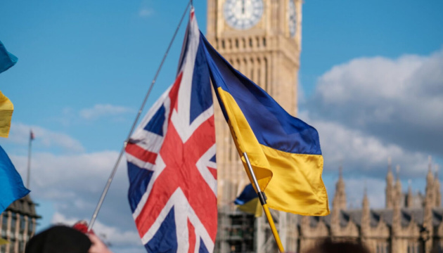 British PM announces major financial support package for Ukraine