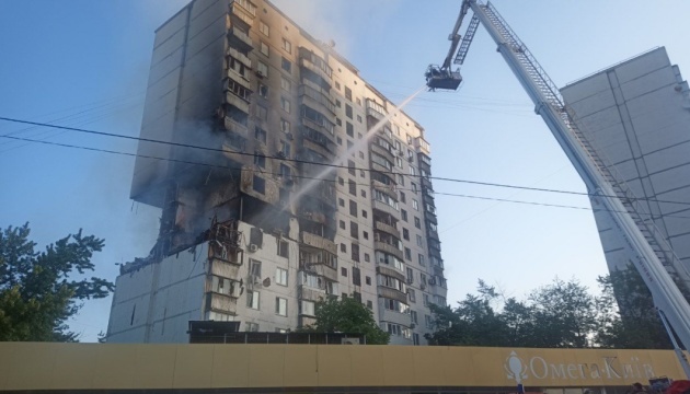 Gas explosion in Kyiv causes two deaths, five apartments destroyed
