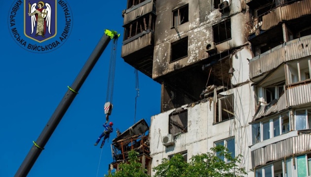 Gasexplosion im Hochhaus in Kyjiw: Drittes Opfer geborgen 