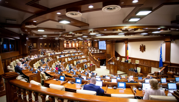 У парламенті Молдови ліквідують фракцію партії «Шор»
