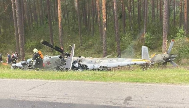 Russian attack helicopter crashes in Belarus