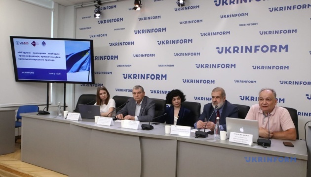 «Об’єднані прапорами свободи»: пресконференція до Дня кримськотатарського прапора
