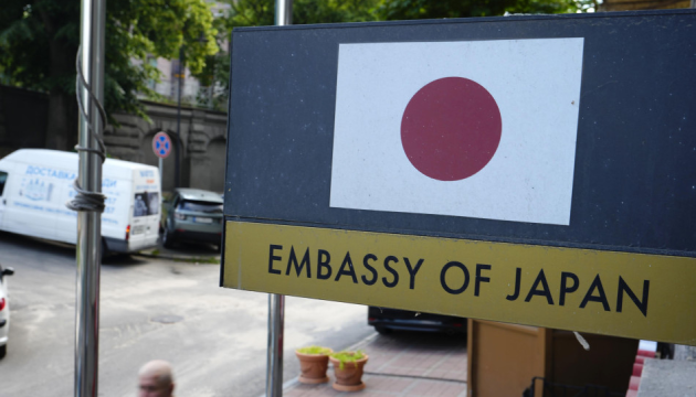 Японія збільшила кількість співробітників посольства в Україні