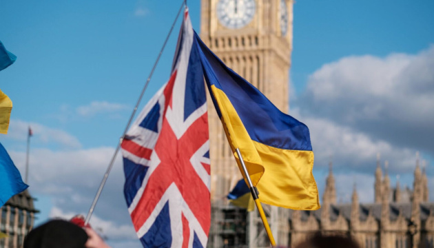 Діаспора подякувала Британії за підтримку спрощеного вступу України до НАТО