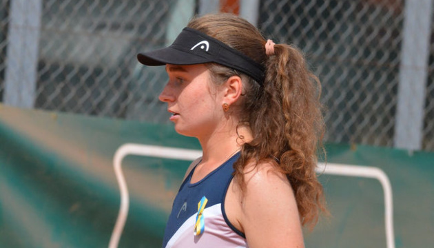 Дар'я Снігур не дограла чвертьфінальний матч на турнірі  ITF в Ілклі 
