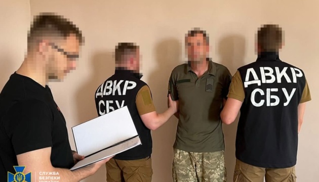 СБУ затримала російського агента у лавах ЗСУ, який шпигував за літаками і бронемашинами