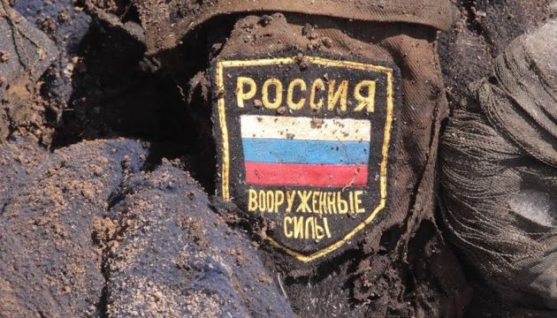 Aus Mariupol berichtet man über Liquidierung von vier russischen Offizieren – Andrjuschtschenko