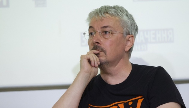 Олександр Ткаченко подав заяву про відставку