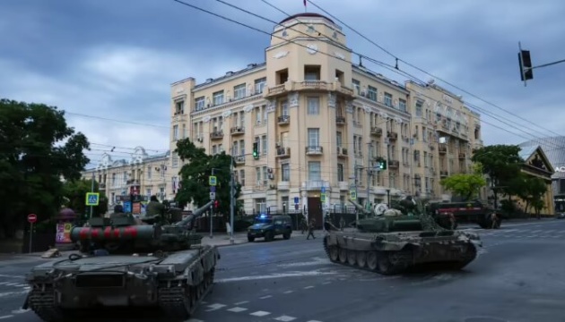 У бік Москви рухається колона військової техніки - ЗМІ