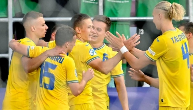 Selección de fútbol sub-23 de ucrania