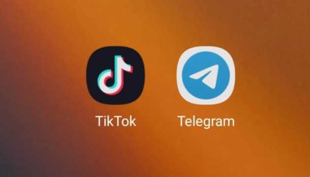 У кіберполіції розповіли, чи безпечно користуватися Telegram і TikTok