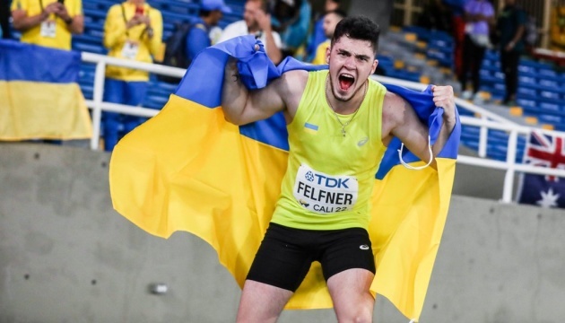 Метальник списа Фельфнер став бронзовим призером Європейських ігор