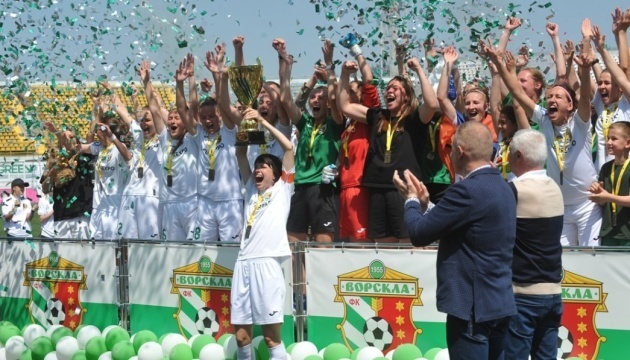 У жіночому чемпіонату України з футболу 12 команд зіграють у два етапи