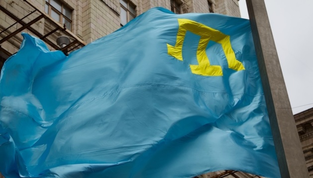 Tag der Krimtatarischen Flagge: Außenministerium ruft Weltgemeinschaft auf, Unterstützung der Ukraine zu verstärken
