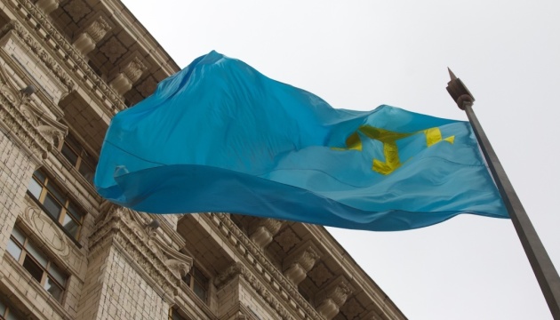 Новий радіопроєкт «Це про нас» розпочався з подкасту про кримських татар