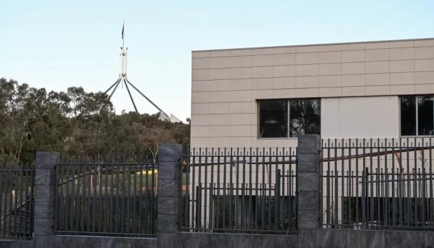 Високий суд Австралії не дозволив Росії збудувати посольство біля парламенту