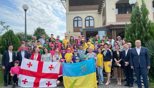 У Грузії відкрили табір літній табір для 46 українських дітей