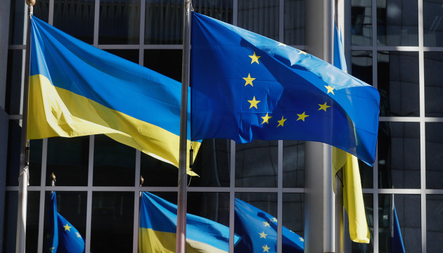 L’UE n’a pas réussi à approuver un 8ème paquet d’aide militaire à l’Ukraine 