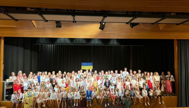 Закінчення навчального року відсвяткували в Українській школі в Женеві