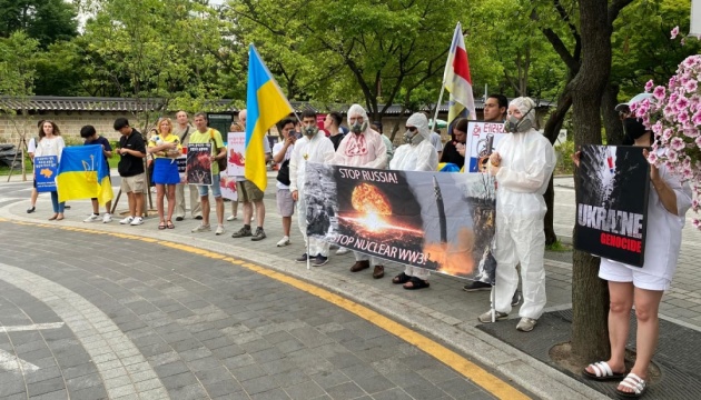 Українці в Сеулі закликали світ протидіяти екоциду та забезпечити безпеку на Запорізькій АЕС