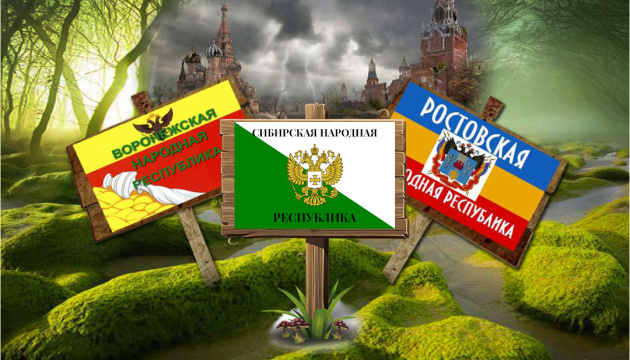 Блоги