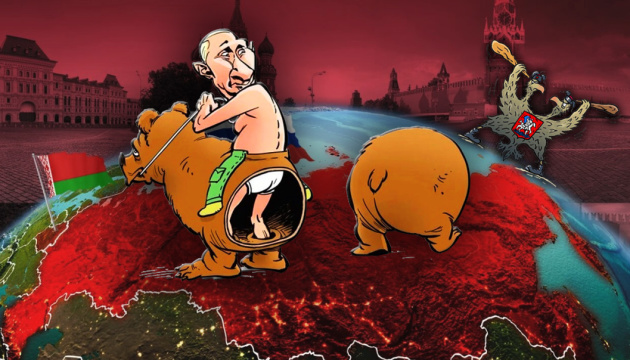 Втрата монополії на владу в Росії