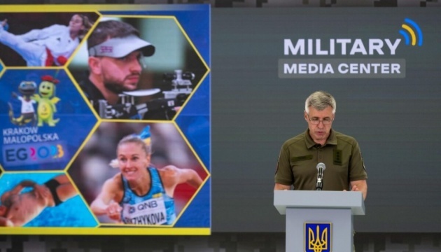На Європейських іграх-2023 честь України захищають 85 армійських спортсменів