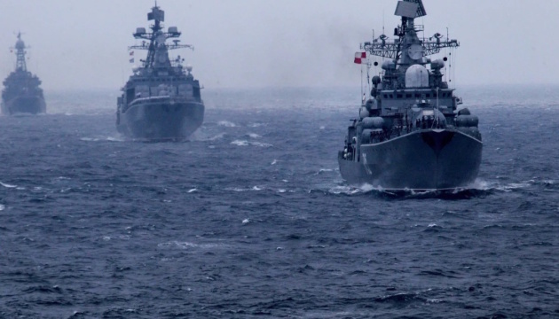 Тайвань зафіксував два російські військові кораблі біля свого берега