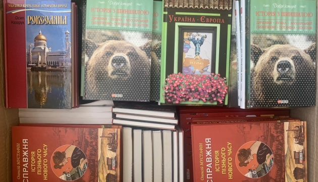 Українські книжки передадуть бібліотеці у Тбілісі й українським осередкам